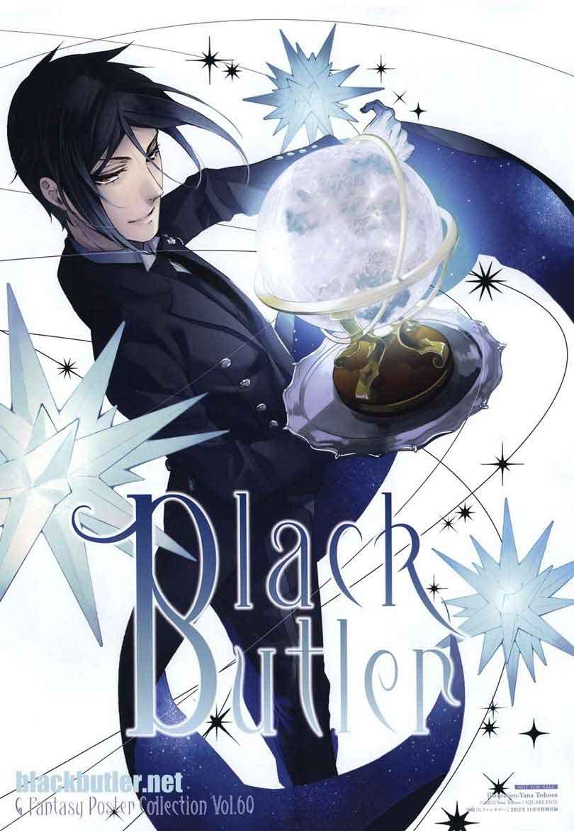 Legend of the Tyrant Empress Chapter 25 - halaman 3