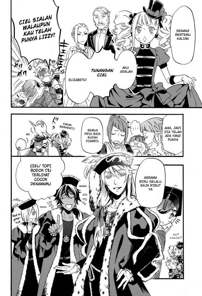 Legend of the Tyrant Empress Chapter 26 - halaman 7