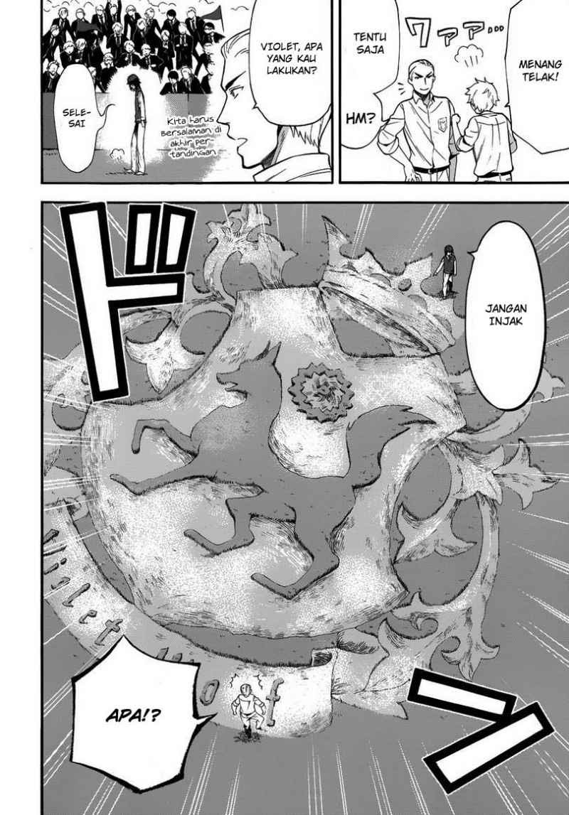 Legend of the Tyrant Empress Chapter 28 - halaman 11