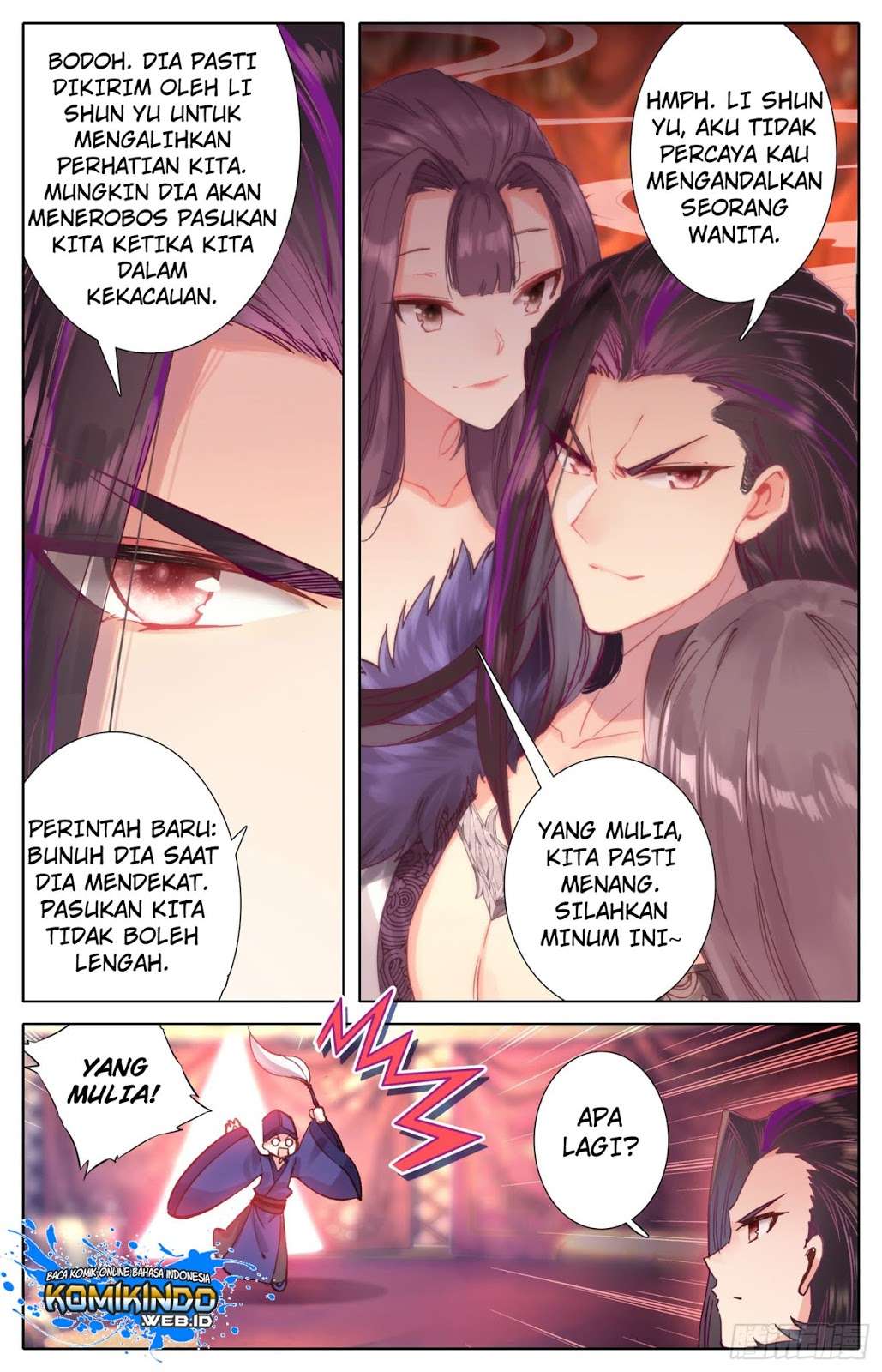 Legend of the Tyrant Empress Chapter 28 - halaman 12