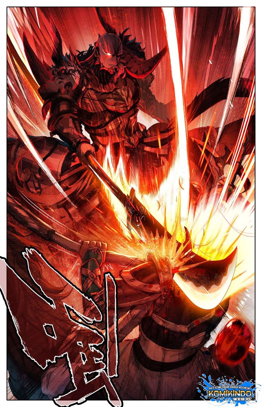 Legend of the Tyrant Empress Chapter 3 - halaman 15