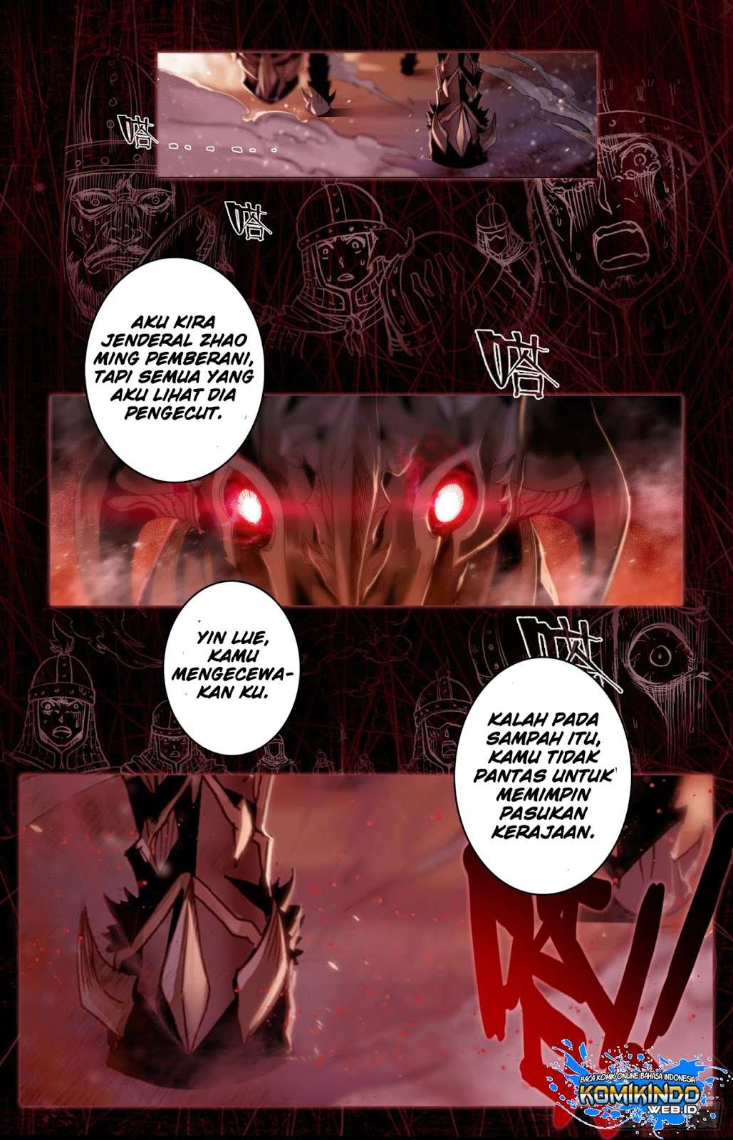 Legend of the Tyrant Empress Chapter 3 - halaman 6
