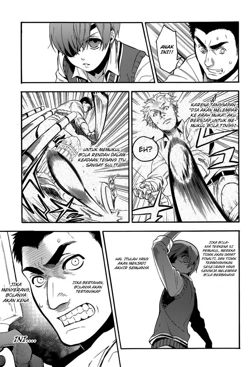 Legend of the Tyrant Empress Chapter 30 - halaman 17