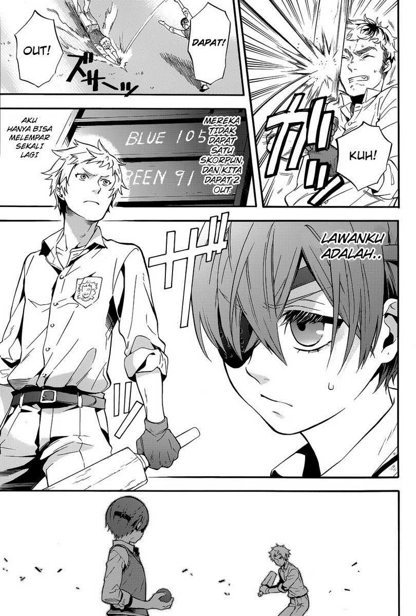 Legend of the Tyrant Empress Chapter 30 - halaman 19
