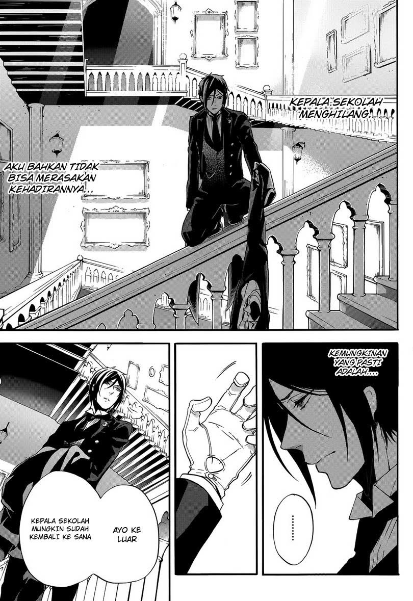 Legend of the Tyrant Empress Chapter 30 - halaman 5