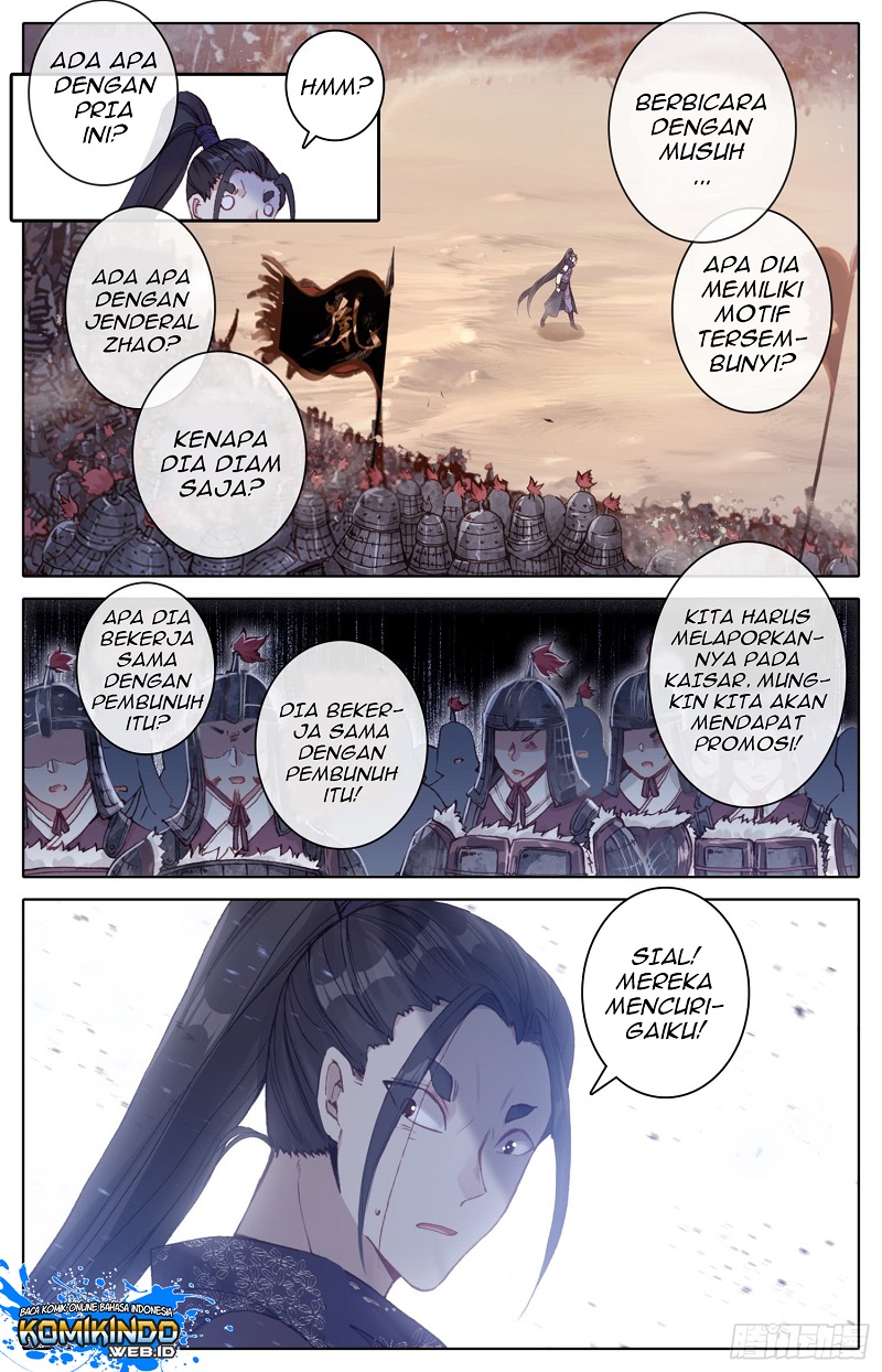 Legend of the Tyrant Empress Chapter 31 - halaman 11