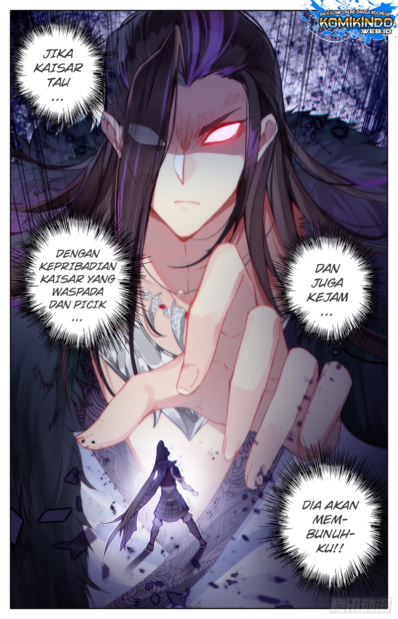 Legend of the Tyrant Empress Chapter 31 - halaman 12