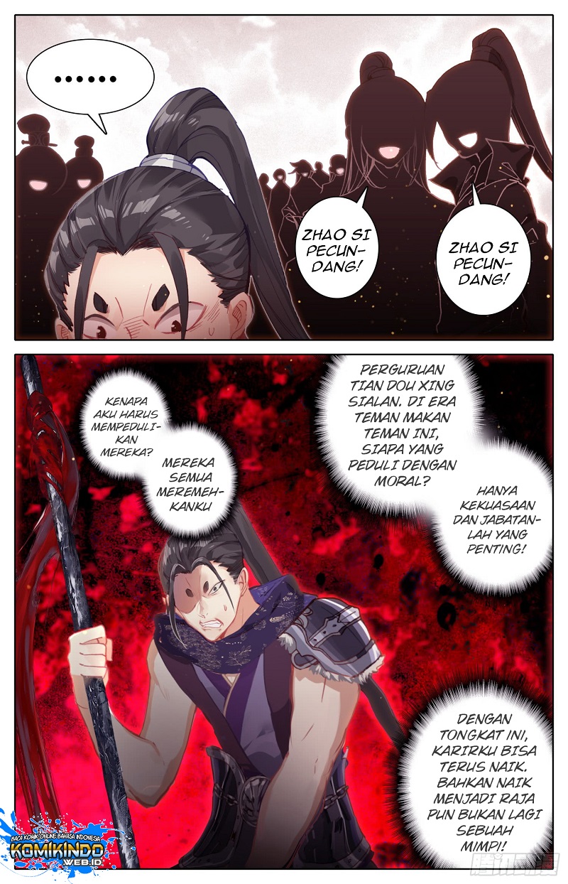 Legend of the Tyrant Empress Chapter 31 - halaman 15
