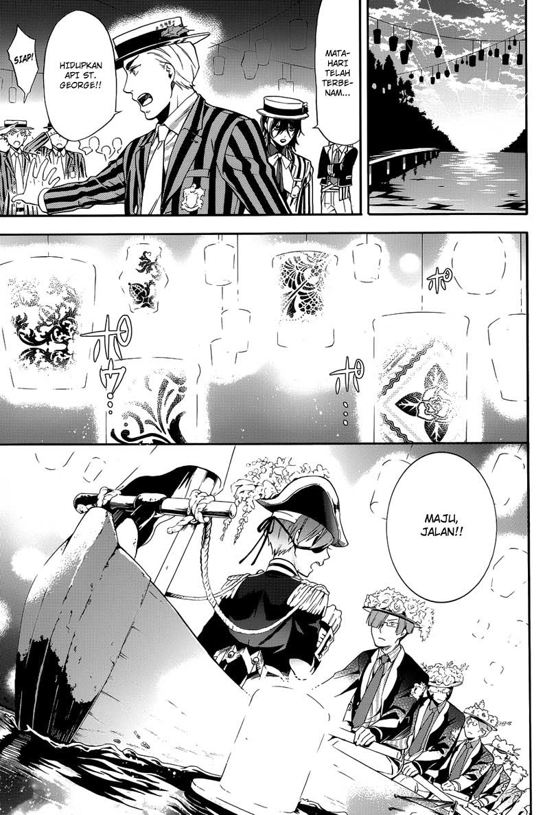 Legend of the Tyrant Empress Chapter 31 - halaman 7