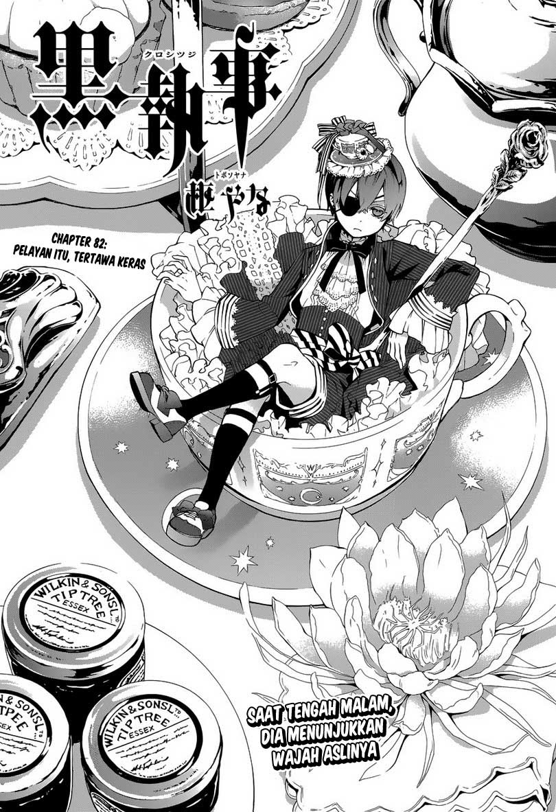 Legend of the Tyrant Empress Chapter 32 - halaman 3