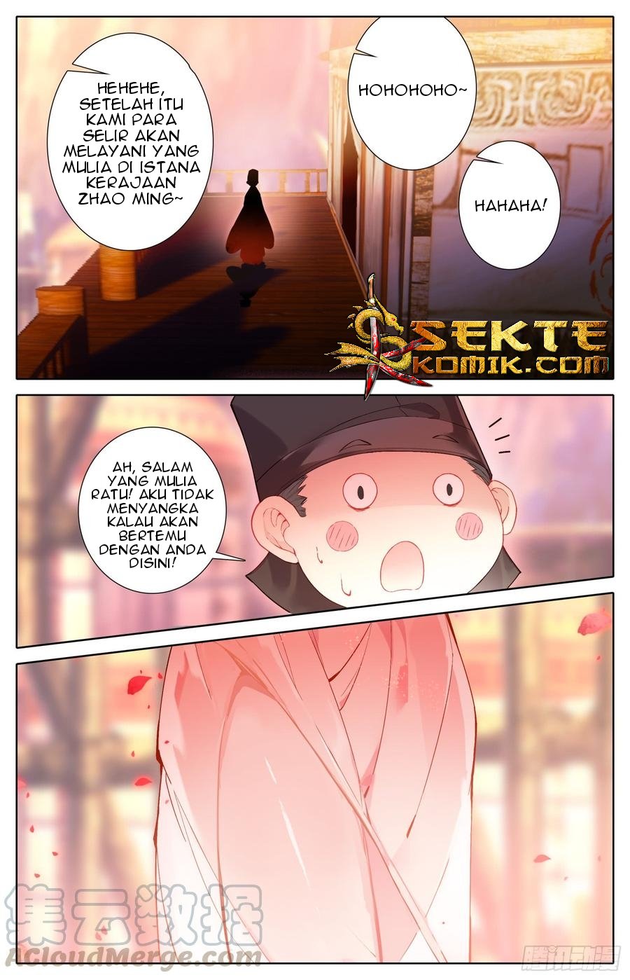 Legend of the Tyrant Empress Chapter 33 - halaman 12