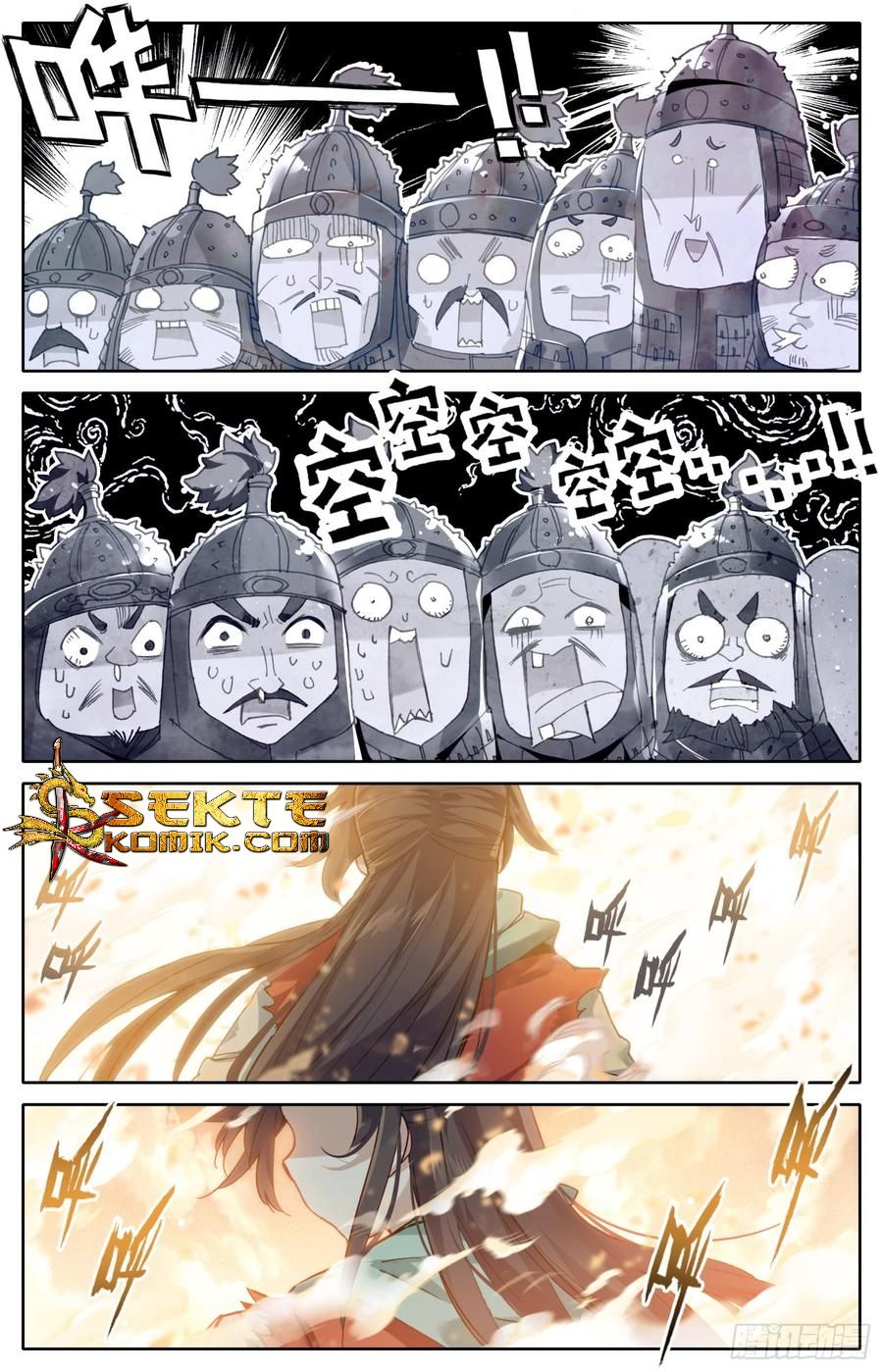 Legend of the Tyrant Empress Chapter 33 - halaman 7