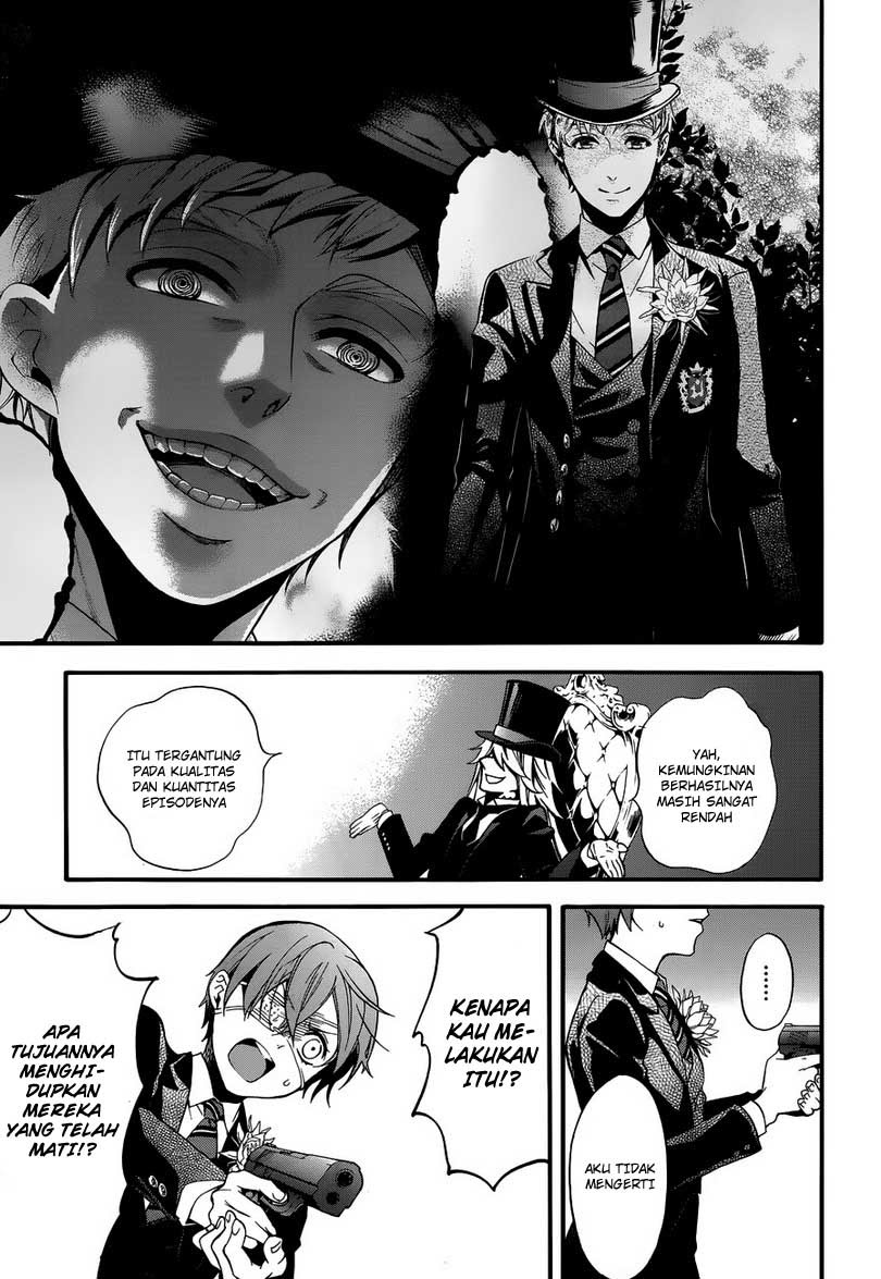 Legend of the Tyrant Empress Chapter 34 - halaman 11