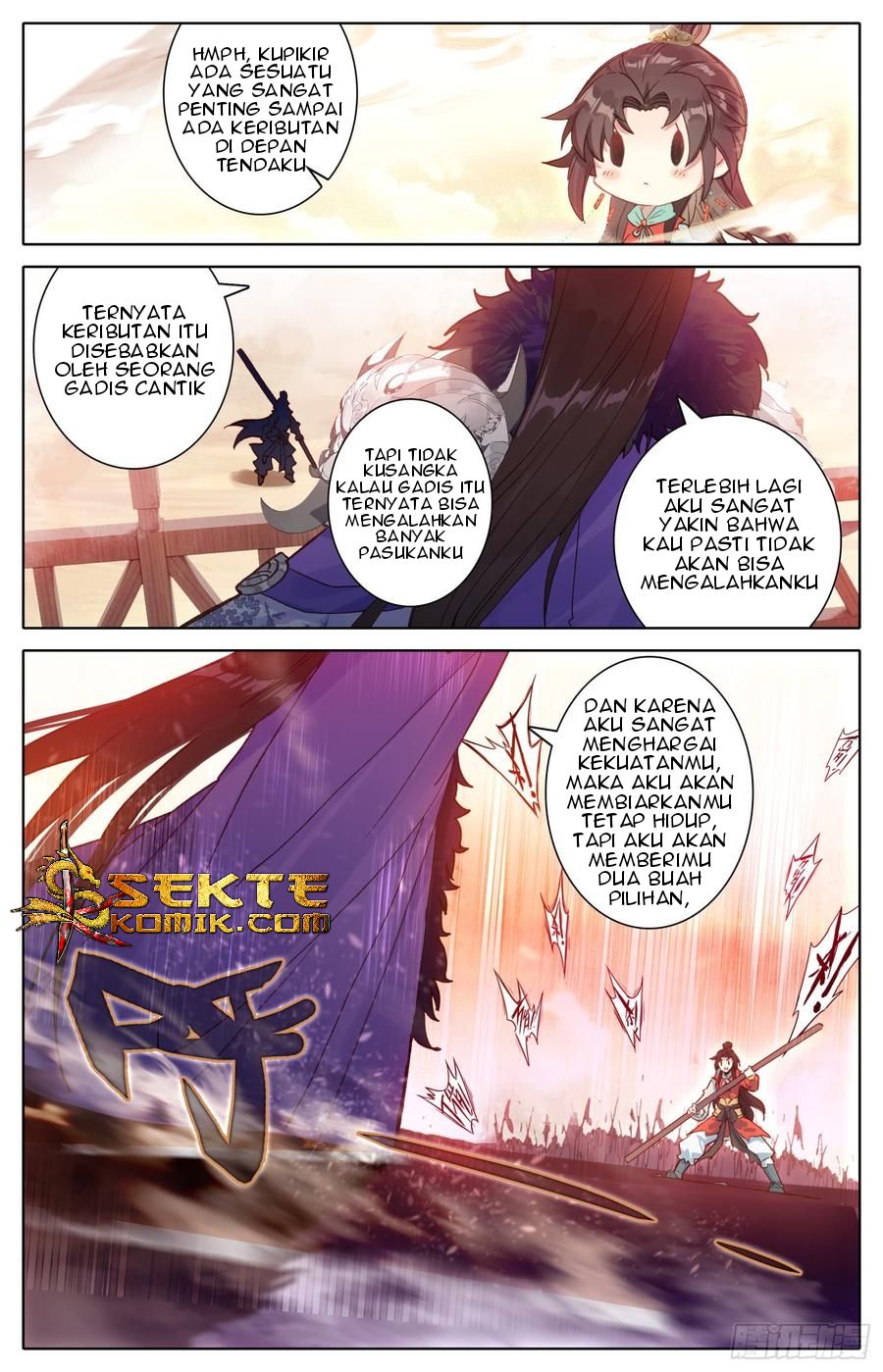 Legend of the Tyrant Empress Chapter 36 - halaman 7