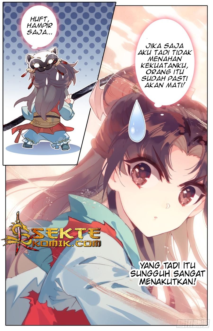 Legend of the Tyrant Empress Chapter 38 - halaman 13