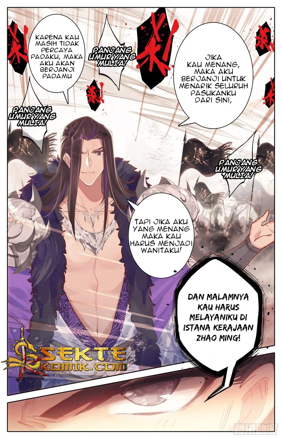 Legend of the Tyrant Empress Chapter 38 - halaman 3