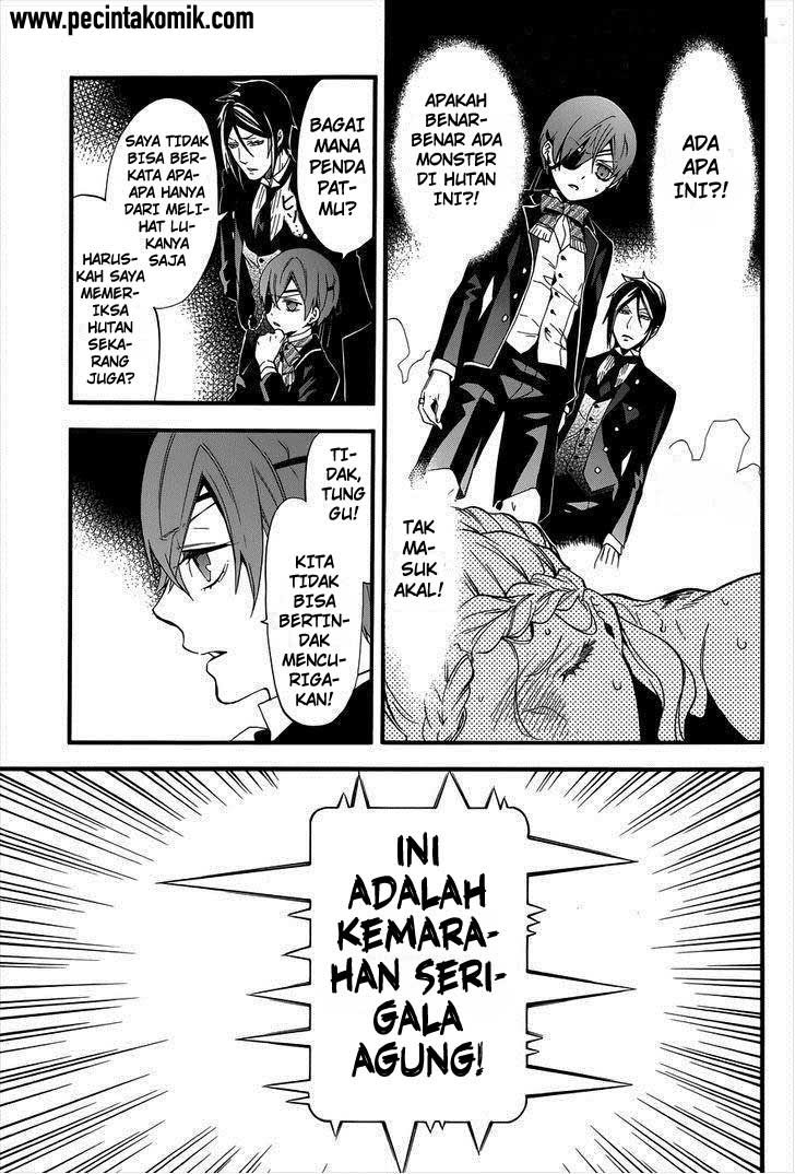 Legend of the Tyrant Empress Chapter 39 - halaman 7