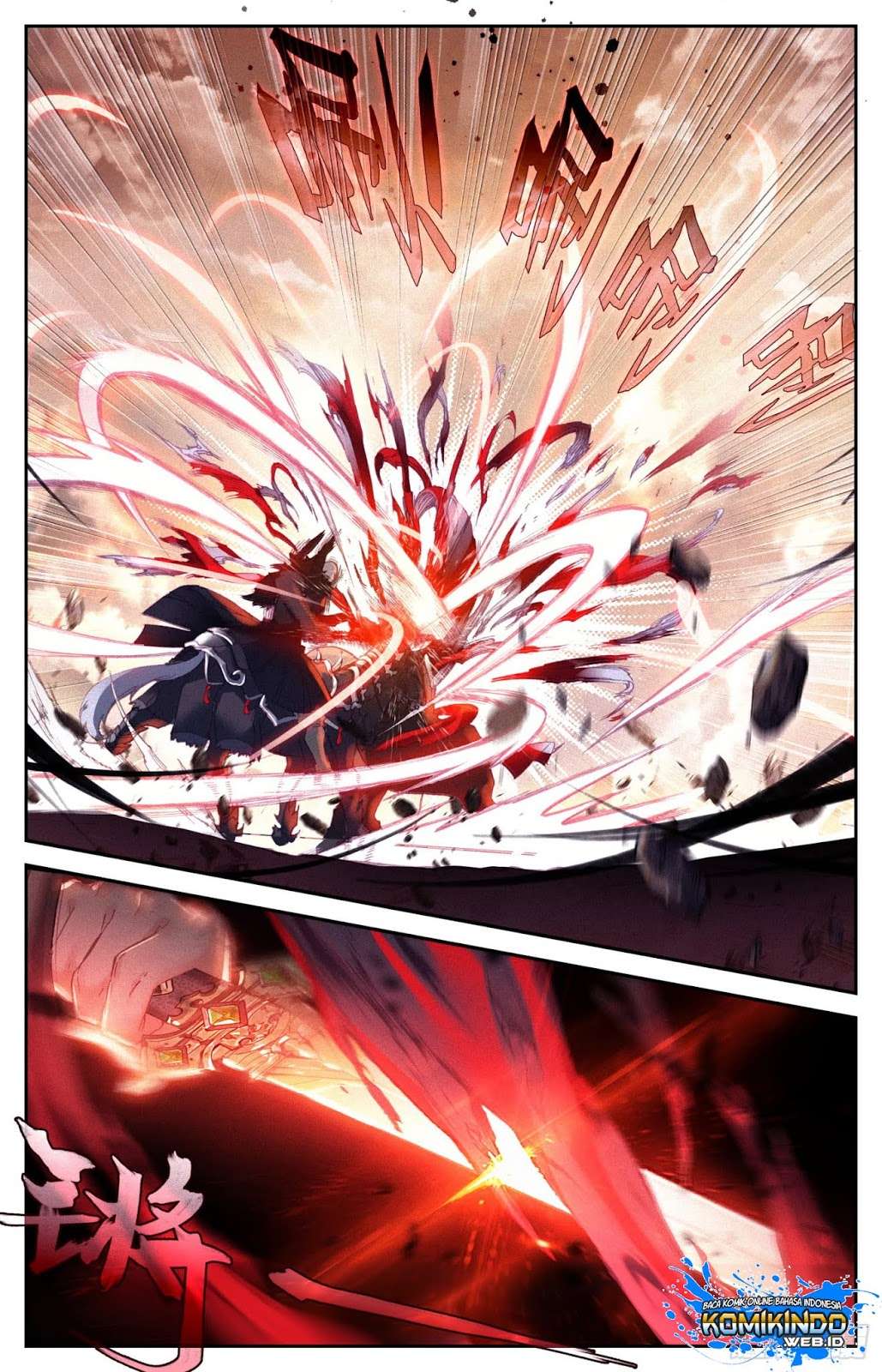 Legend of the Tyrant Empress Chapter 4 - halaman 11