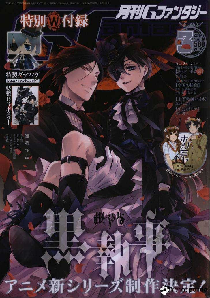 Legend of the Tyrant Empress Chapter 40 - halaman 2