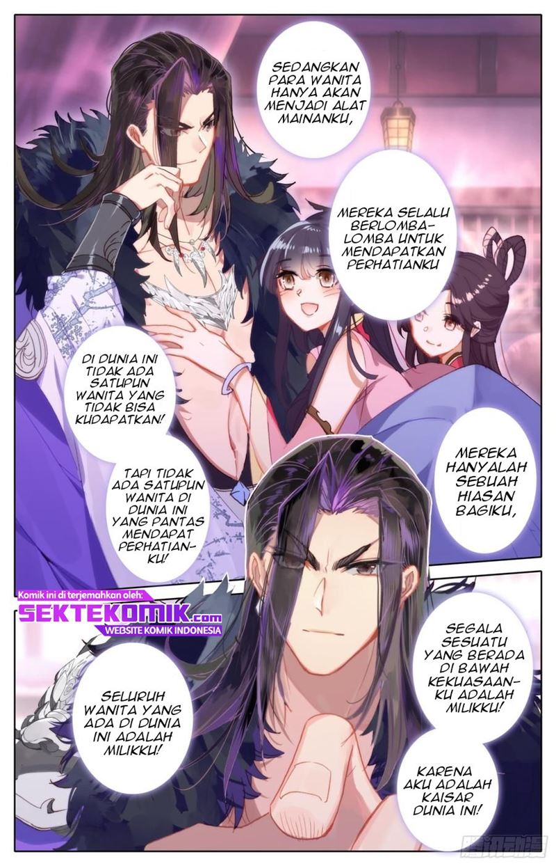 Legend of the Tyrant Empress Chapter 42 - halaman 7