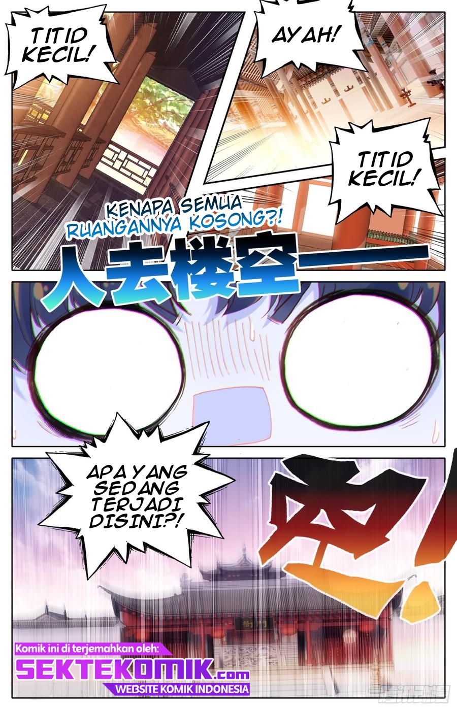 Legend of the Tyrant Empress Chapter 44 - halaman 12
