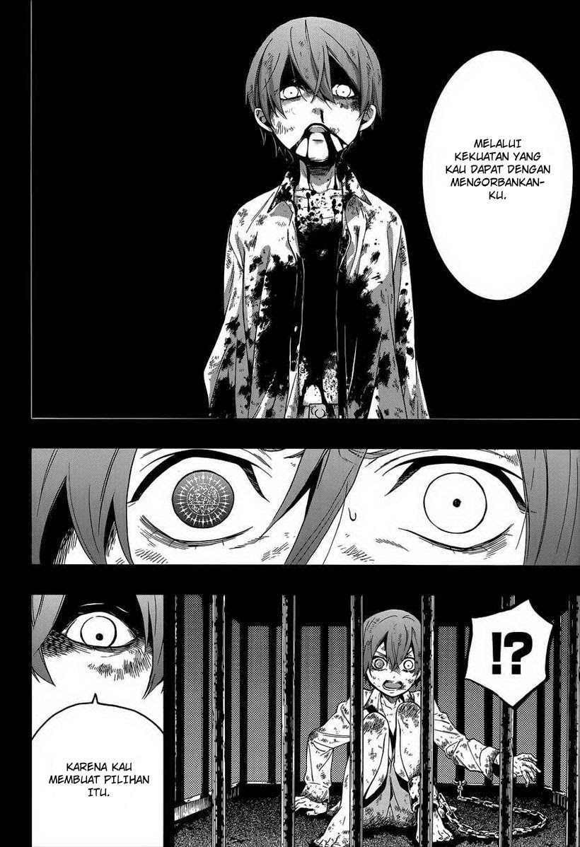 Legend of the Tyrant Empress Chapter 45 - halaman 6