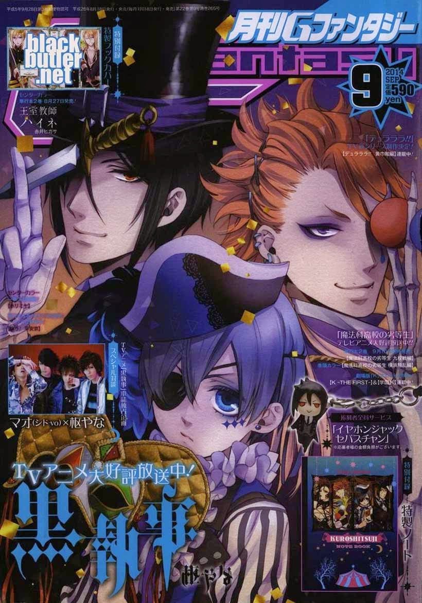 Legend of the Tyrant Empress Chapter 46 - halaman 2