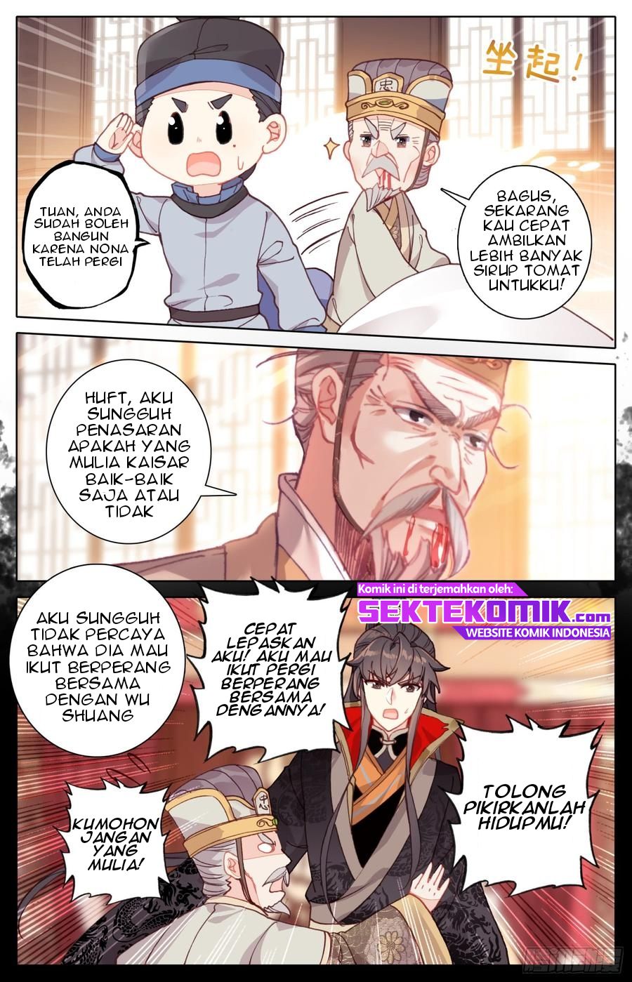 Legend of the Tyrant Empress Chapter 46 - halaman 8