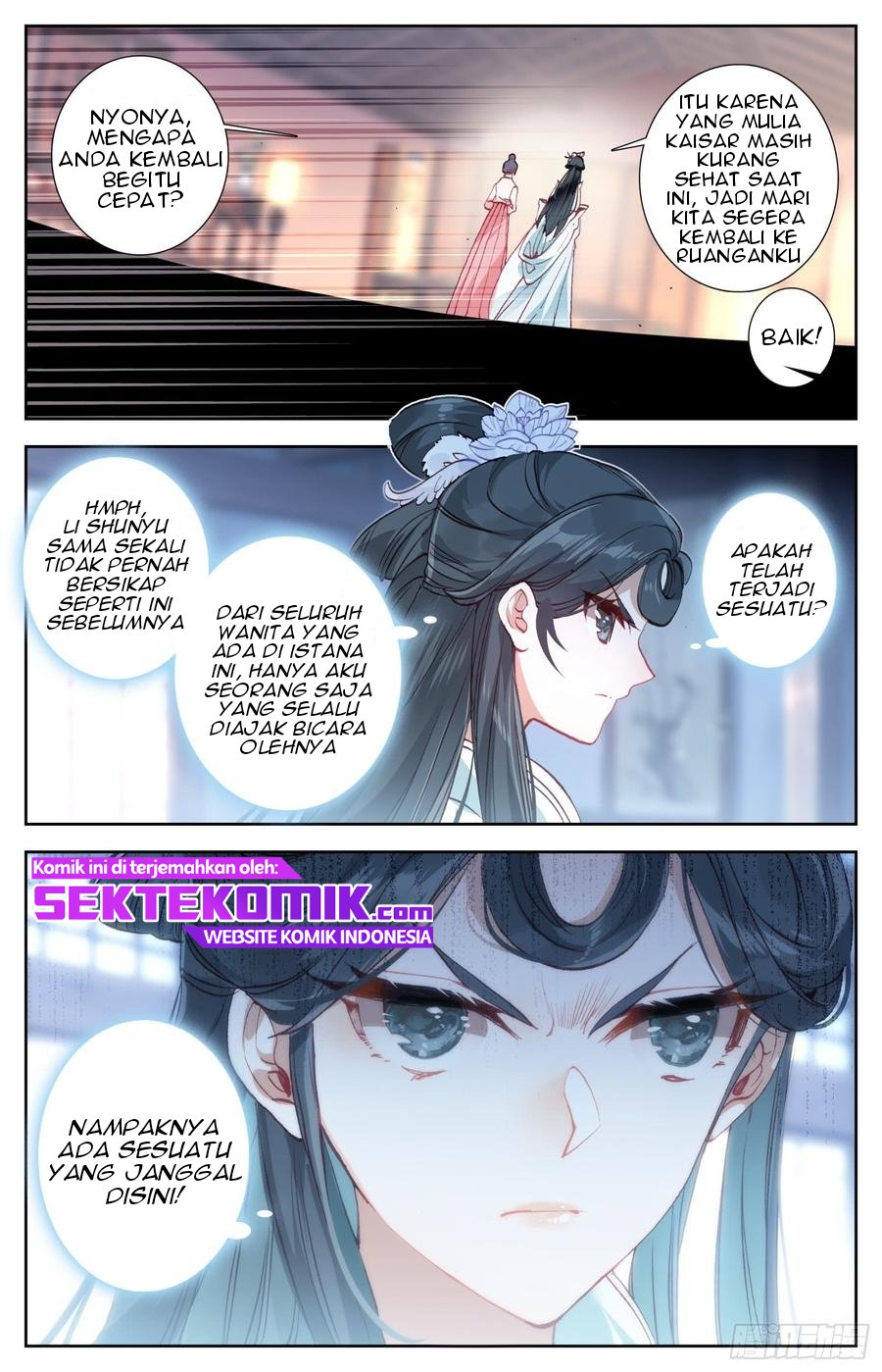 Legend of the Tyrant Empress Chapter 47 - halaman 10