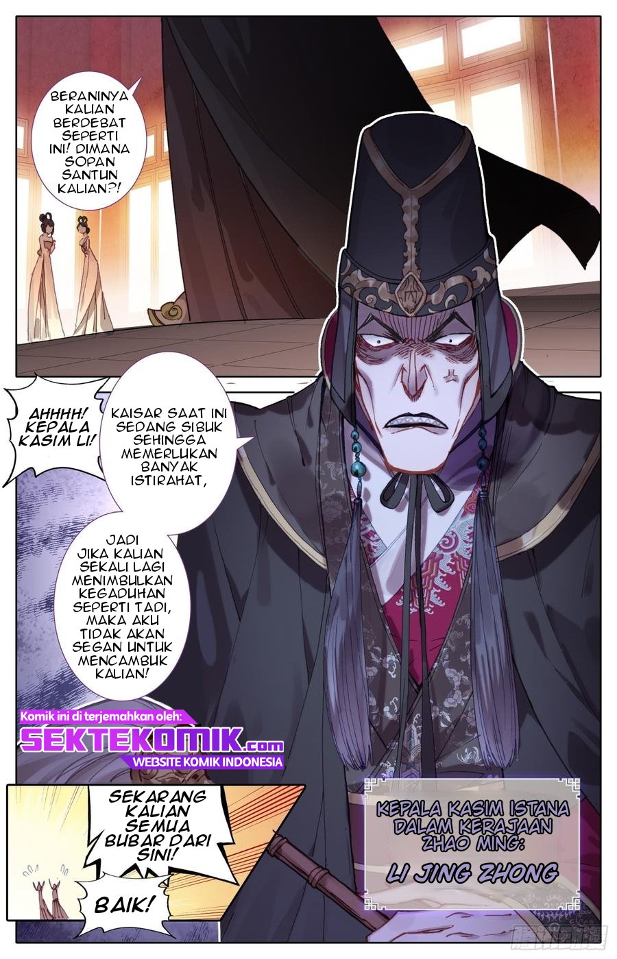Legend of the Tyrant Empress Chapter 47 - halaman 4