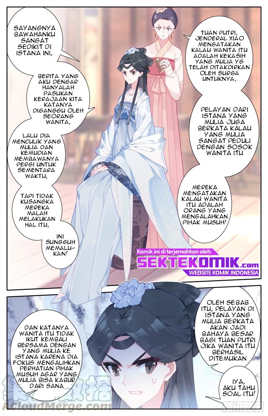 Legend of the Tyrant Empress Chapter 48 - halaman 12
