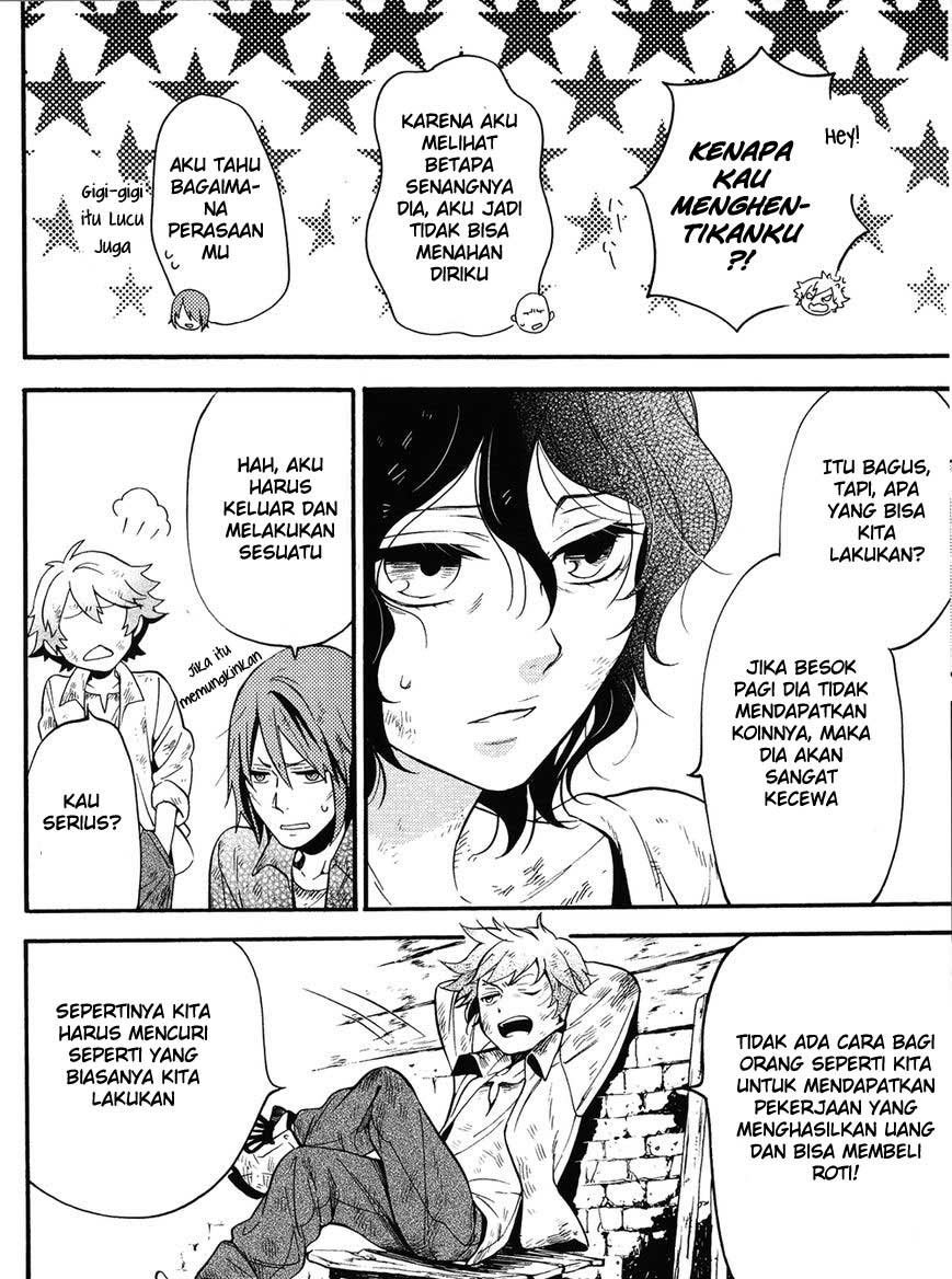 Legend of the Tyrant Empress Chapter 48 - halaman 13