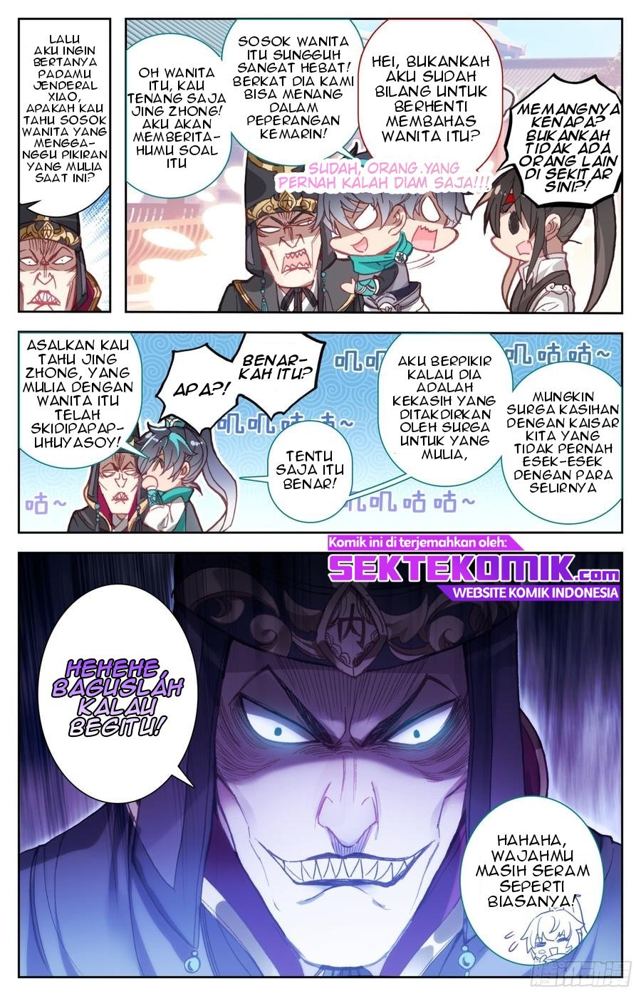 Legend of the Tyrant Empress Chapter 48 - halaman 9