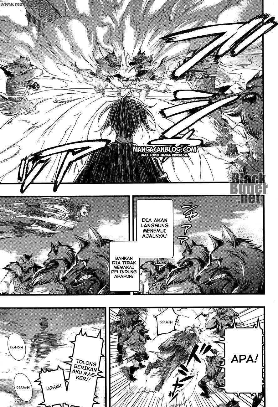 Legend of the Tyrant Empress Chapter 49 - halaman 13
