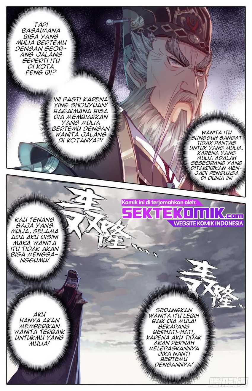 Legend of the Tyrant Empress Chapter 50 - halaman 7