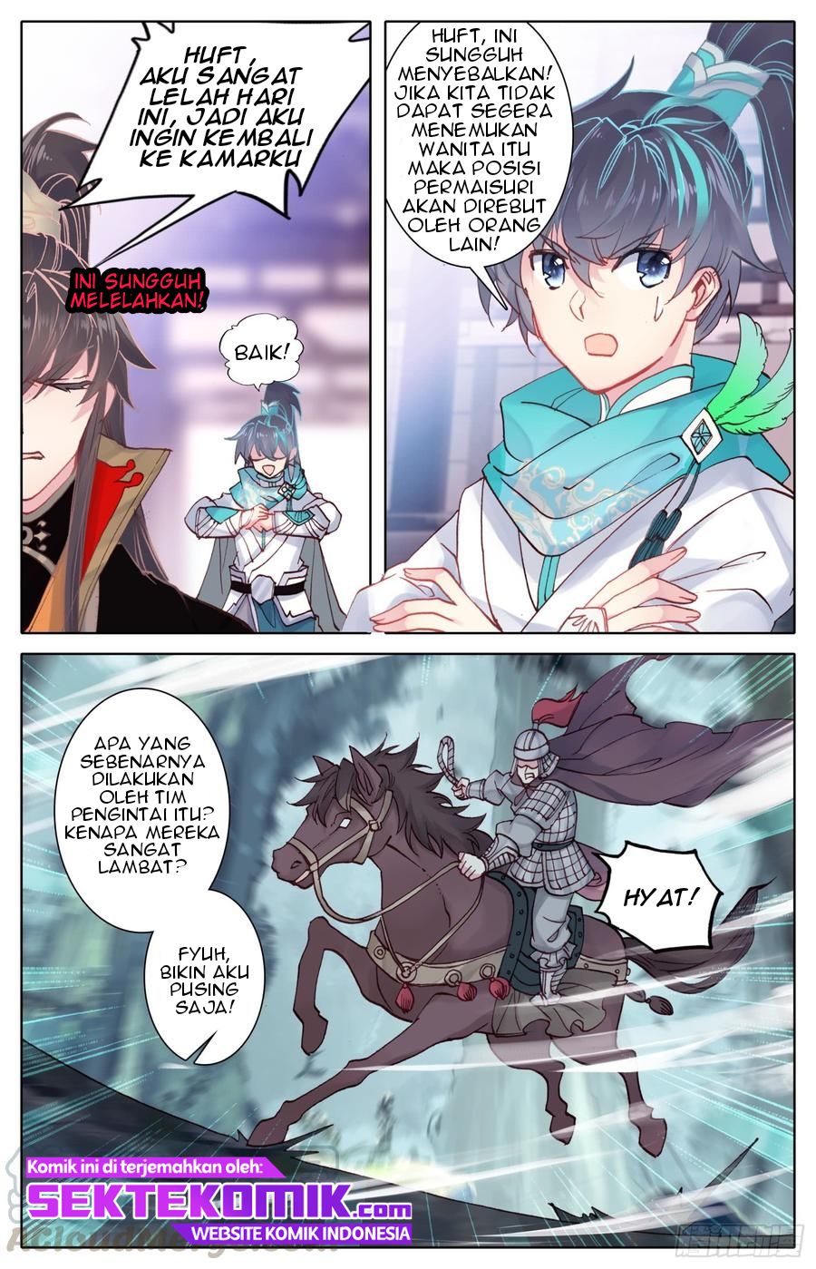 Legend of the Tyrant Empress Chapter 51 - halaman 12