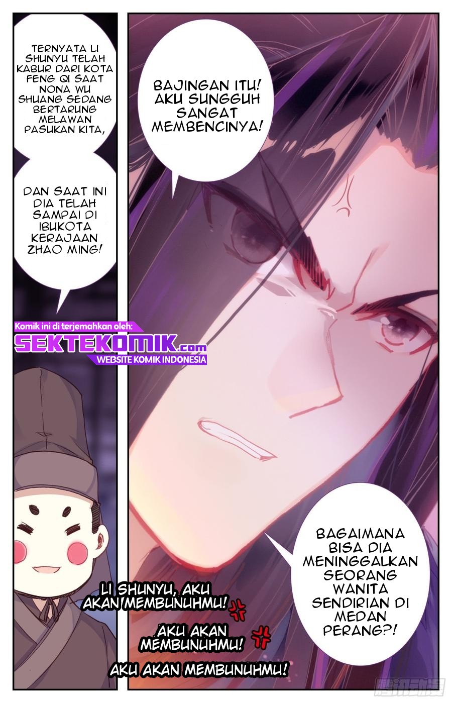 Legend of the Tyrant Empress Chapter 52 - halaman 11