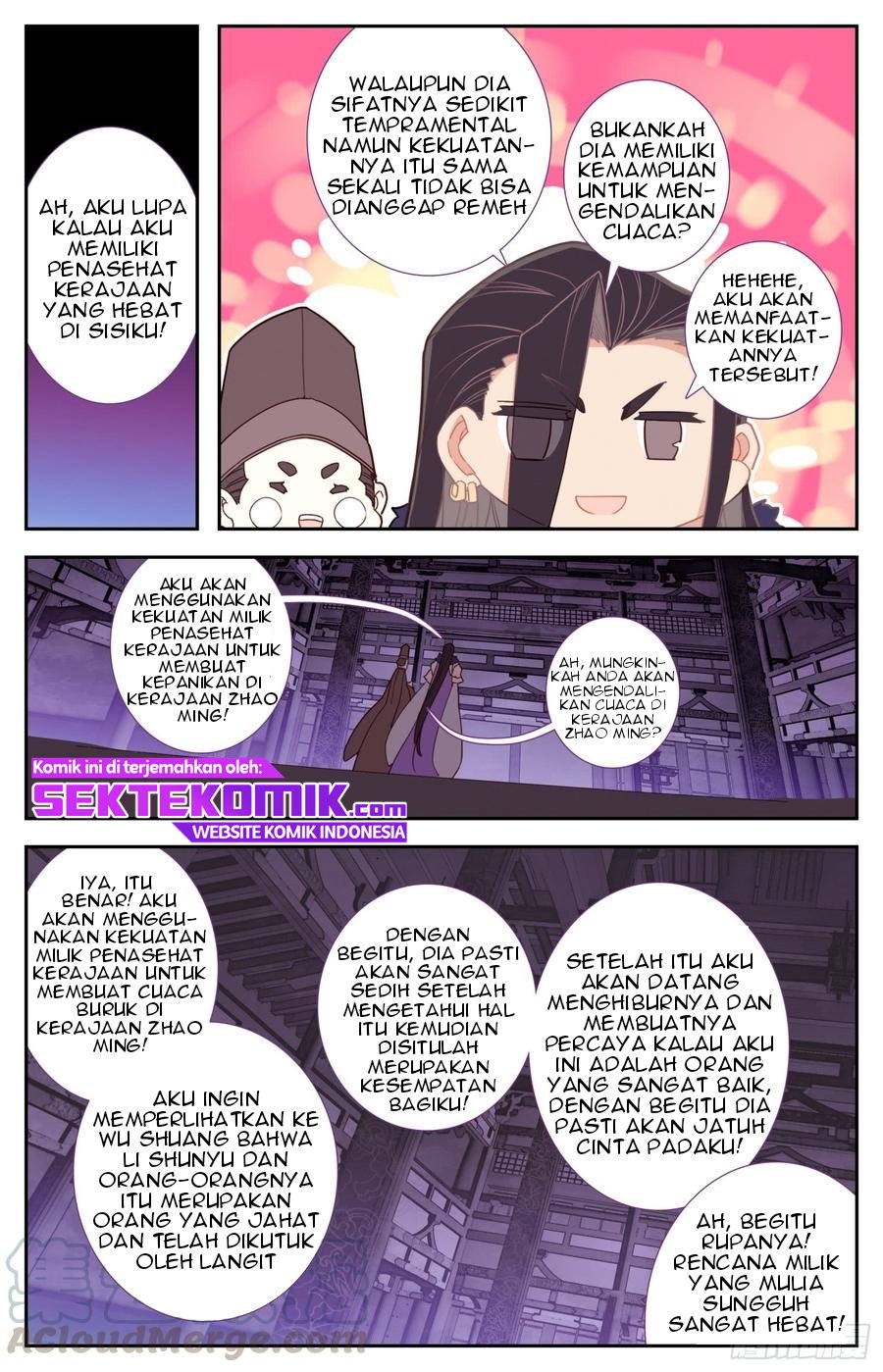 Legend of the Tyrant Empress Chapter 52 - halaman 12