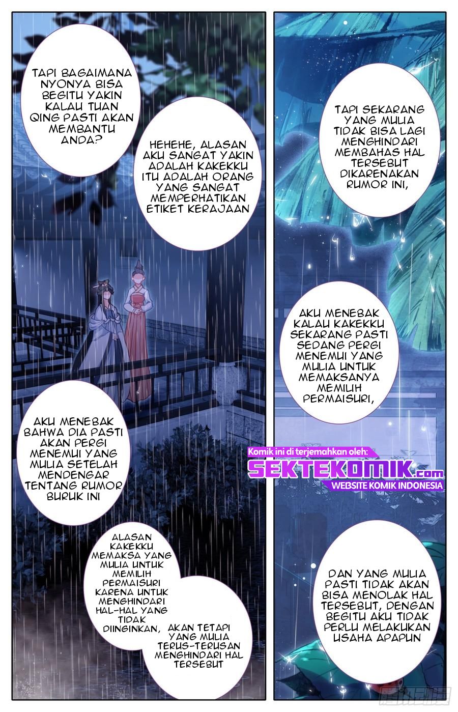 Legend of the Tyrant Empress Chapter 52 - halaman 15