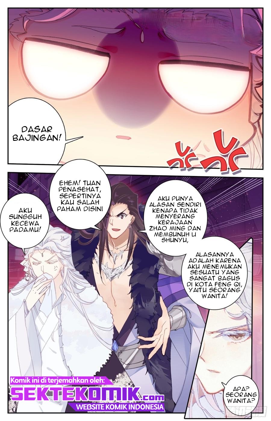 Legend of the Tyrant Empress Chapter 52 - halaman 3