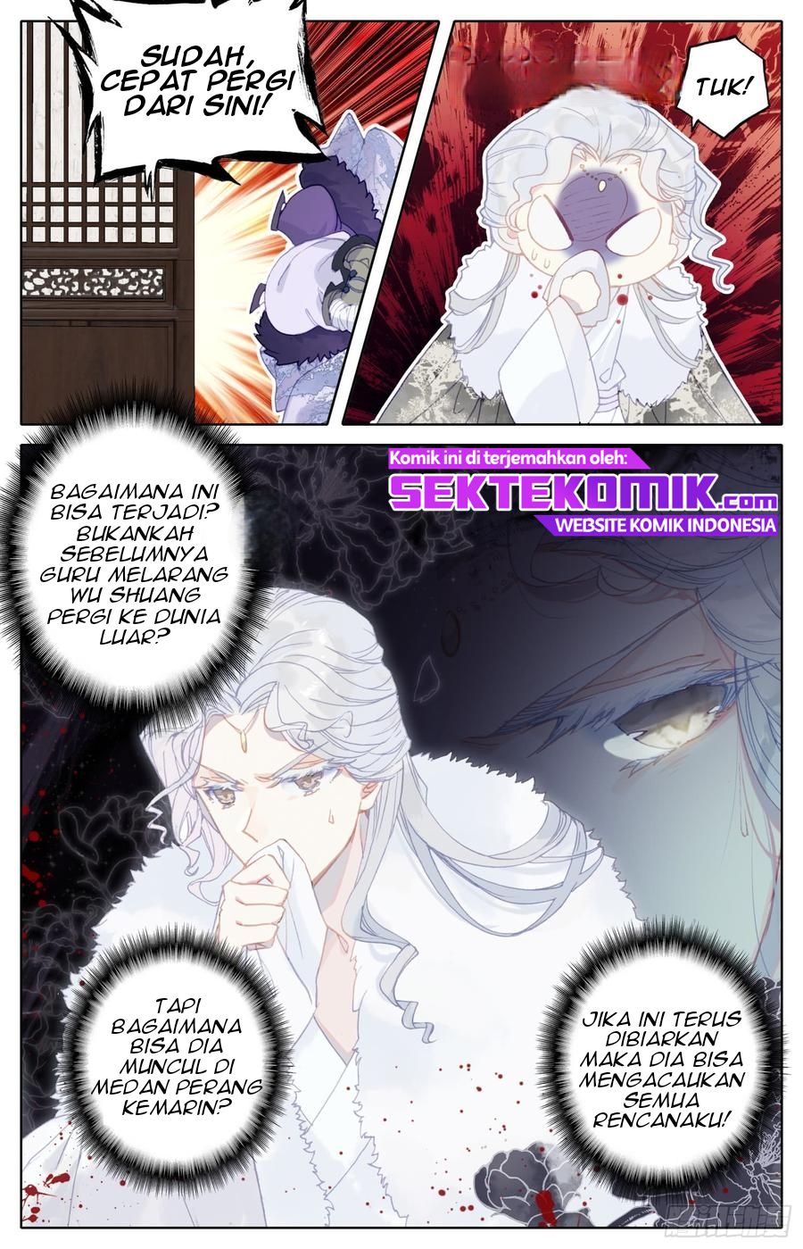 Legend of the Tyrant Empress Chapter 52 - halaman 8