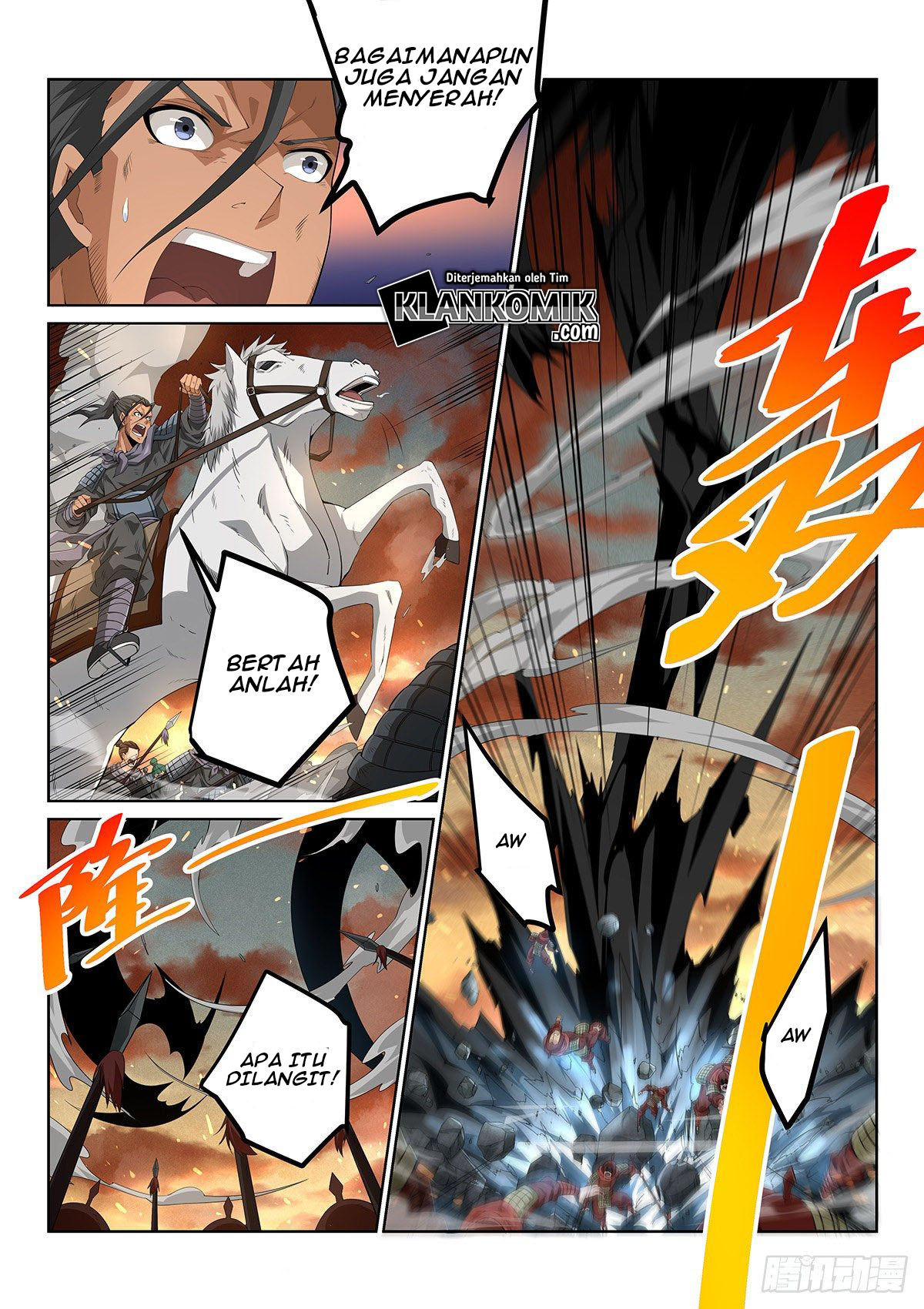 Legend of Wuquan Chapter 1 - halaman 10