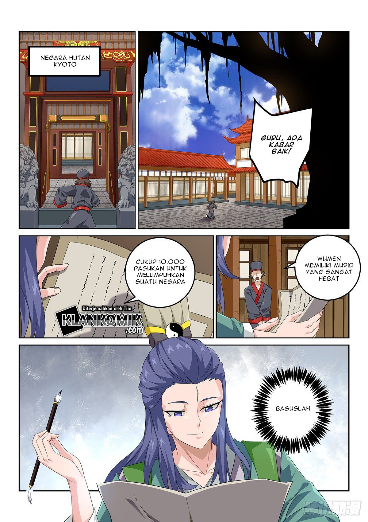 Legend of Wuquan Chapter 1 - halaman 13