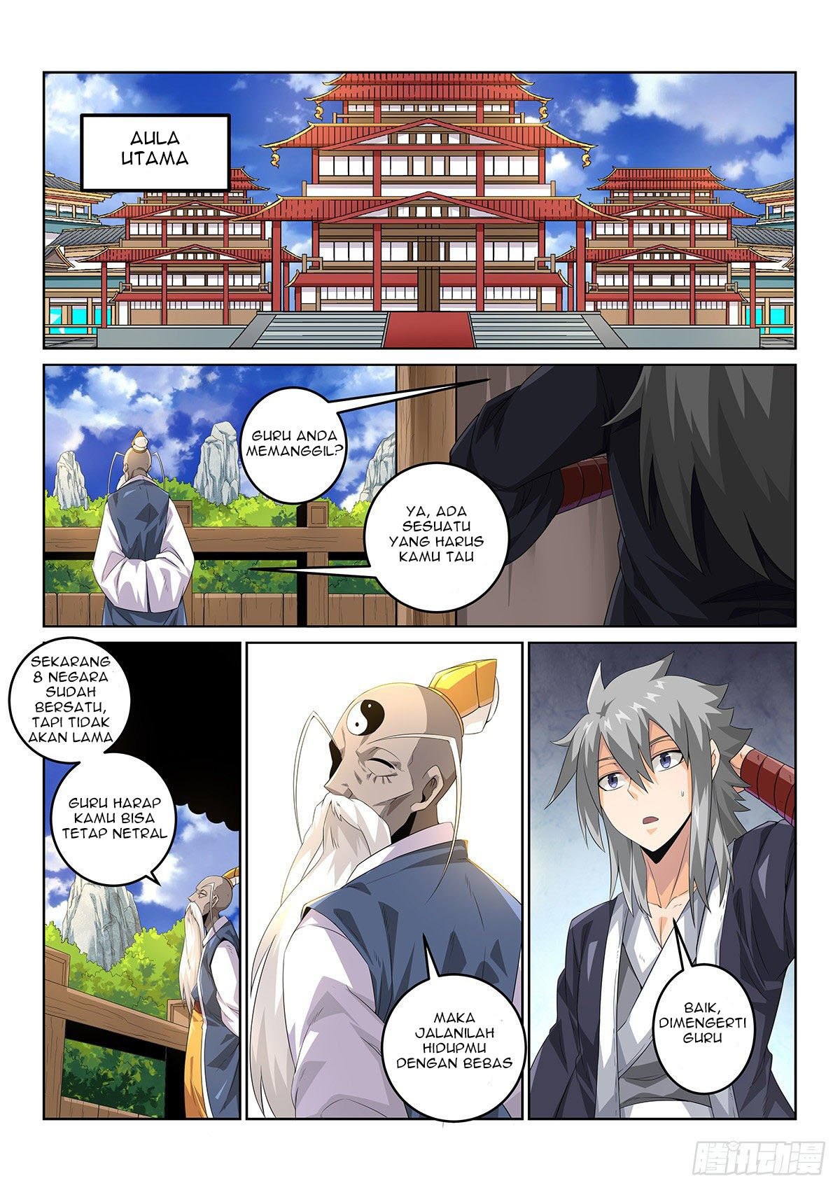 Legend of Wuquan Chapter 1 - halaman 15