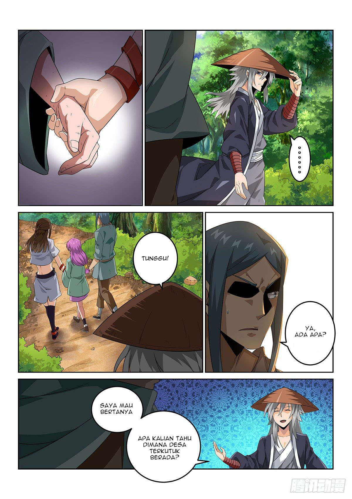 Legend of Wuquan Chapter 1 - halaman 22