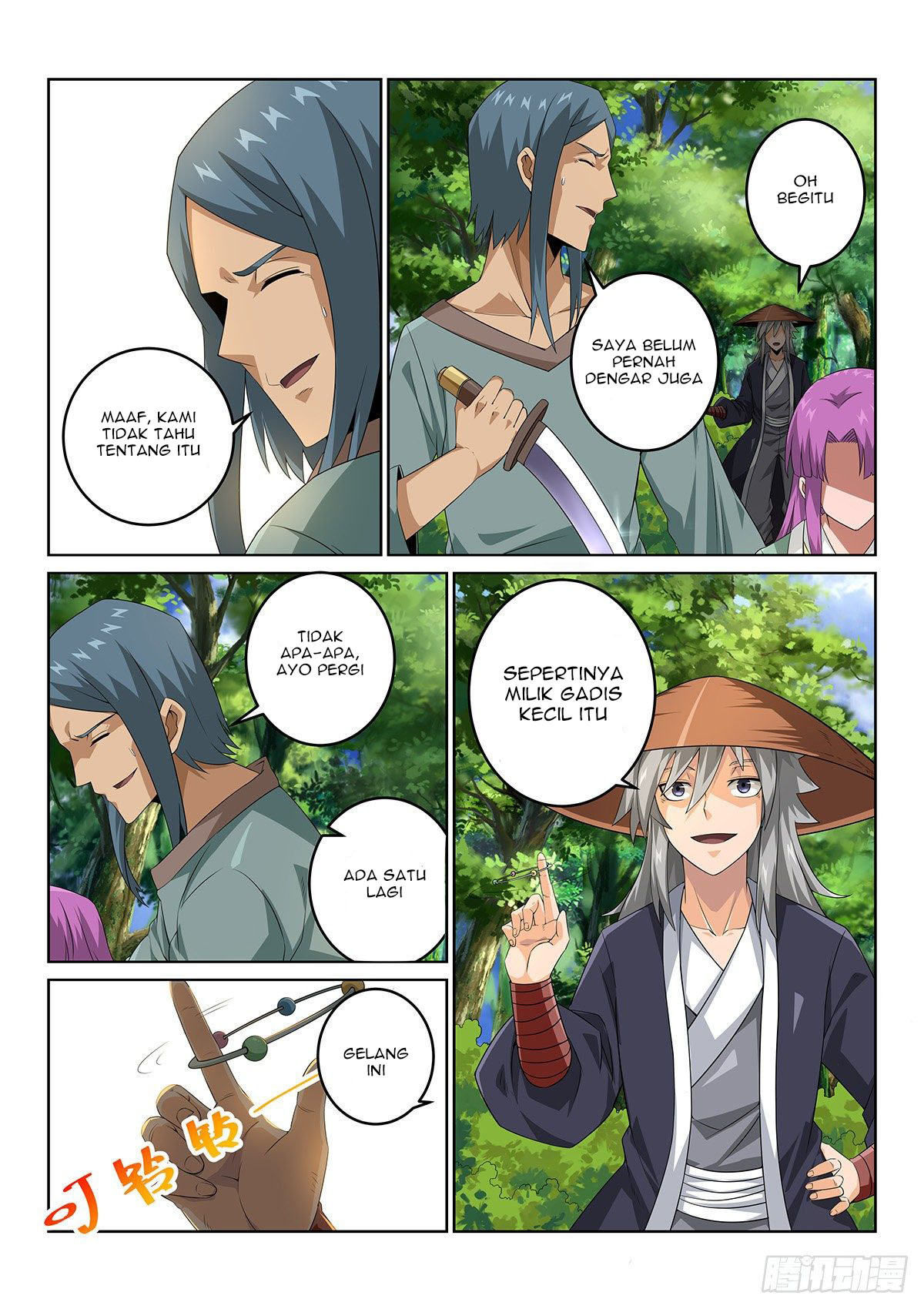 Legend of Wuquan Chapter 1 - halaman 23