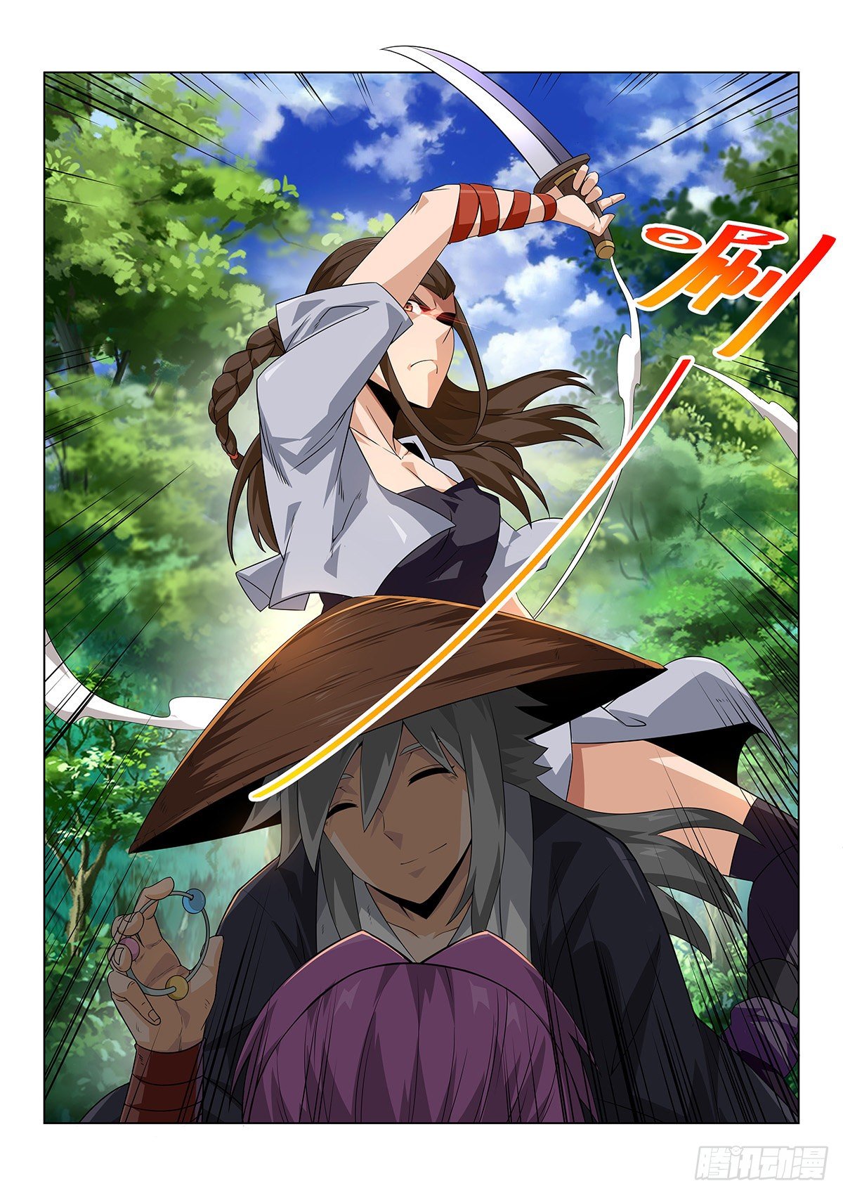 Legend of Wuquan Chapter 1 - halaman 25