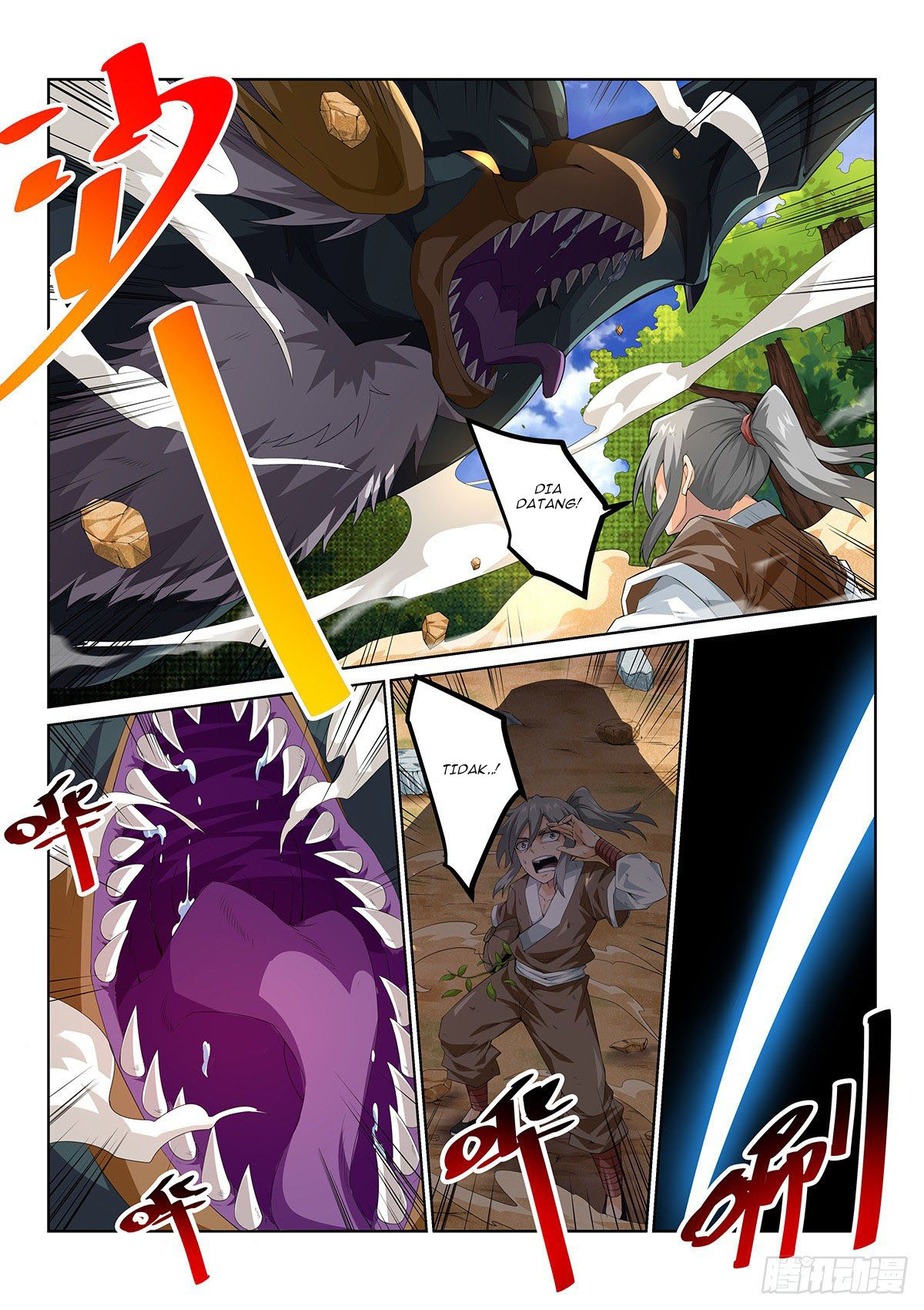 Legend of Wuquan Chapter 1 - halaman 4