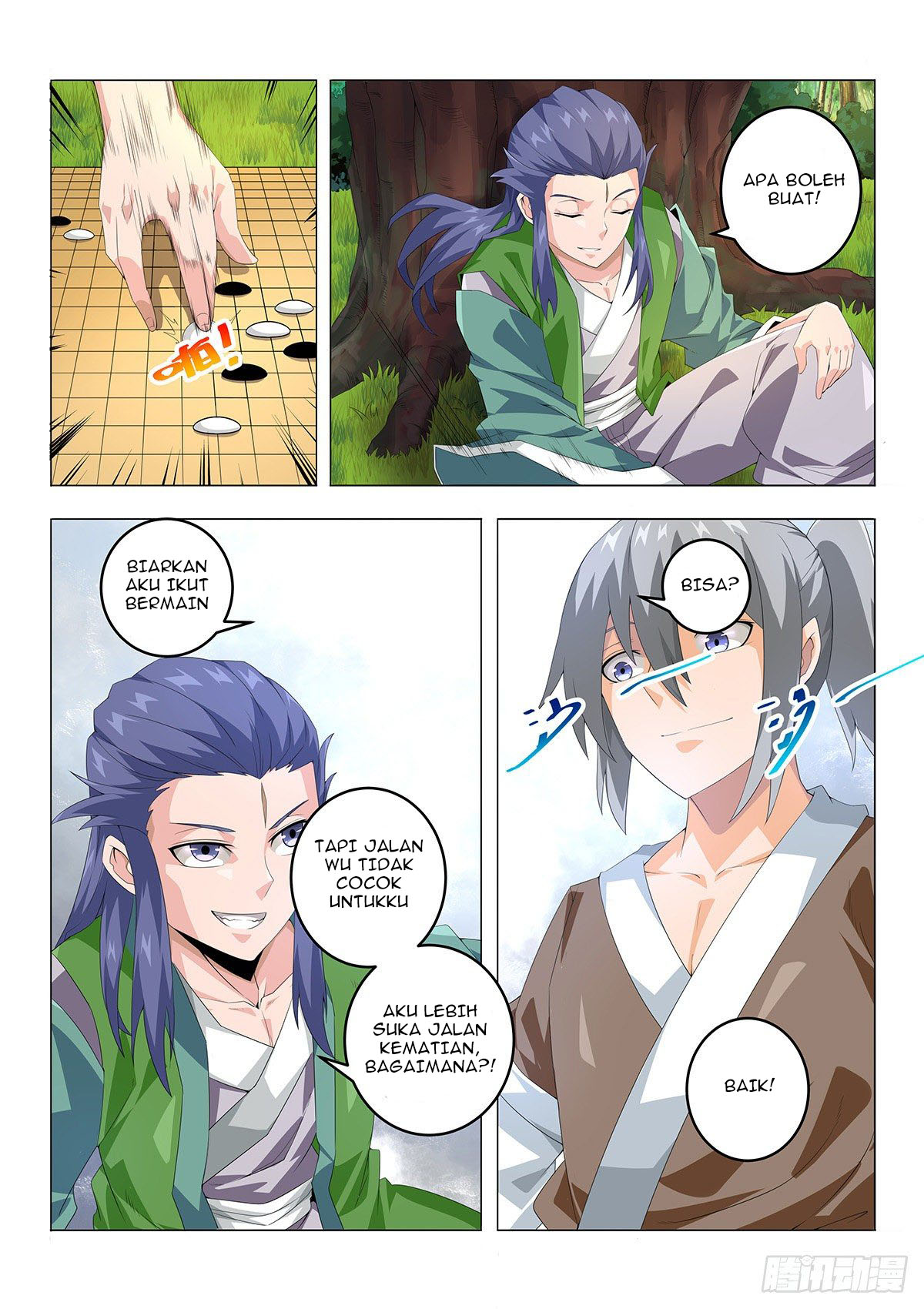 Legend of Wuquan Chapter 1 - halaman 8