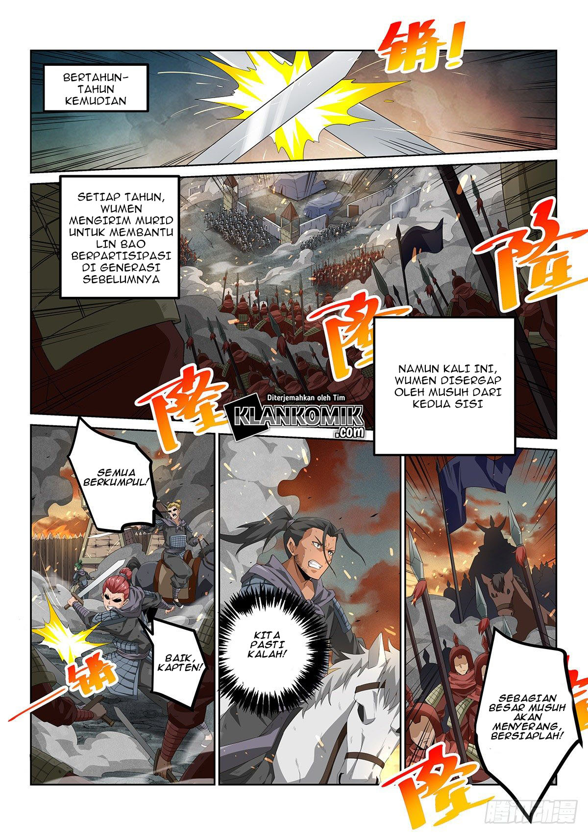 Legend of Wuquan Chapter 1 - halaman 9